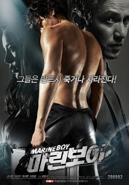 Park Shi Yeon “táo bạo” trong phim mới - 1