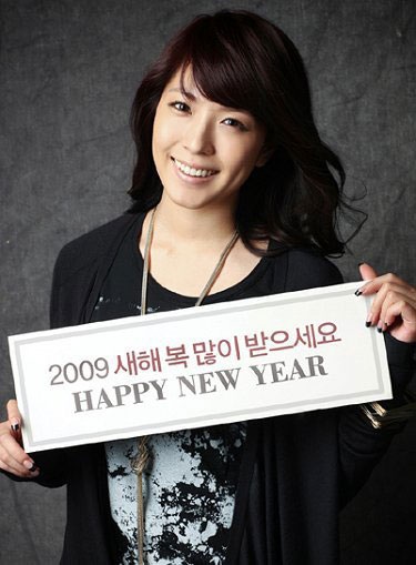 BoA ra mắt bìa đĩa mới - 2