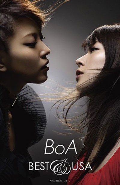 BoA ra mắt bìa đĩa mới - 5