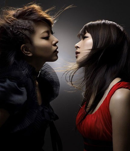 BoA ra mắt bìa đĩa mới - 8