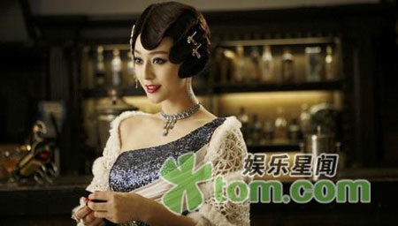 Châu Du Dân bị “chê” lôi thôi - 13