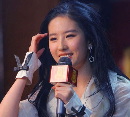 Trò chuyện đầu năm với mỹ nhân màn ảnh Hoa ngữ - 1 Trò chuyện đầu năm với mỹ nhân màn ảnh Hoa ngữ - 1