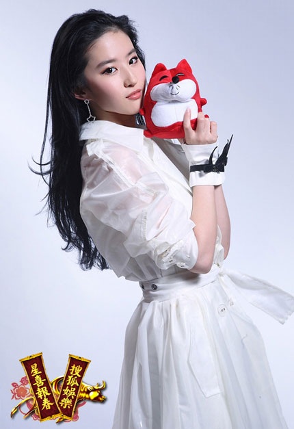 Trò chuyện đầu năm với mỹ nhân màn ảnh Hoa ngữ - 3 Trò chuyện đầu năm với mỹ nhân màn ảnh Hoa ngữ - 3