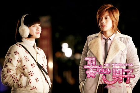 “Boys Before Flowers” dẫn đầu tỉ suất xem đài - 2 “Boys Before Flowers” dẫn đầu tỉ suất xem đài - 2