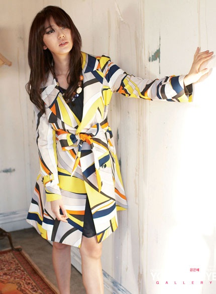 Sắc xuân trong BST 2009 của Joinus - 21 Sắc xuân trong BST 2009 của Joinus - 21