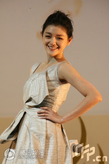 Từ Hy Viên “túi bụi” với những kế hoạch đầu năm - 1