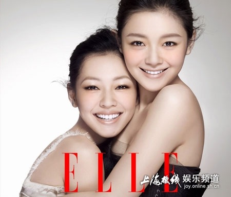 Từ Hy Viên “túi bụi” với những kế hoạch đầu năm - 6