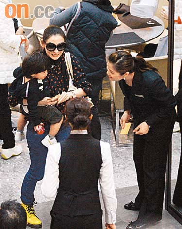 Đầu xuân, Trương Bá Chi “hẹn hò” với... mẹ chồng - 2