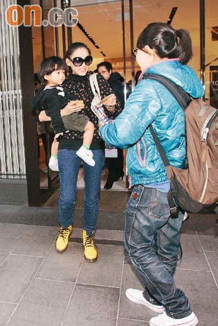 Đầu xuân, Trương Bá Chi “hẹn hò” với... mẹ chồng - 5