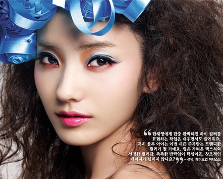 “Búp bê” Han Chae Young rực rỡ sắc xuân - 3 “Búp bê” Han Chae Young rực rỡ sắc xuân - 3