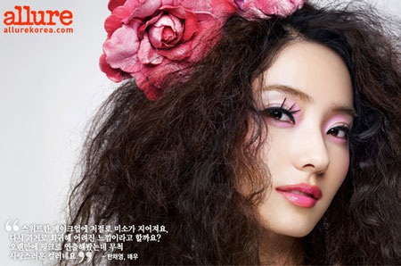 “Búp bê” Han Chae Young rực rỡ sắc xuân - 5 “Búp bê” Han Chae Young rực rỡ sắc xuân - 5