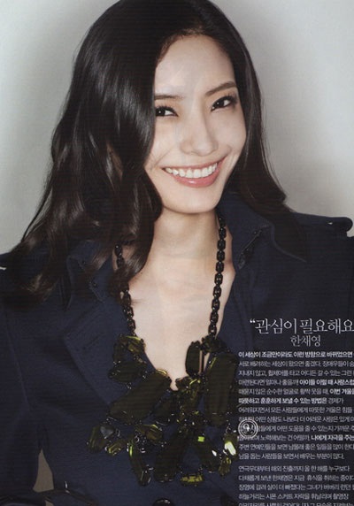 “Búp bê” Han Chae Young rực rỡ sắc xuân - 1 “Búp bê” Han Chae Young rực rỡ sắc xuân - 1