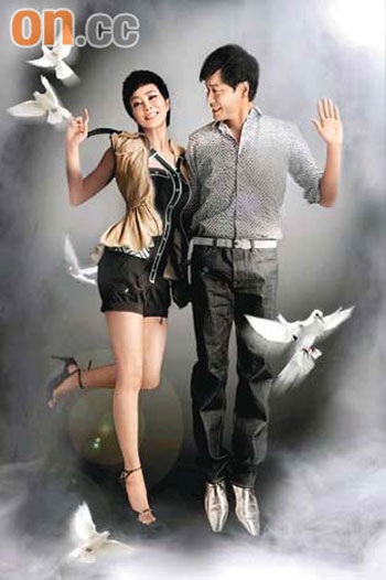 La Gia Lương không hối hận khi cưới vợ hai - 3