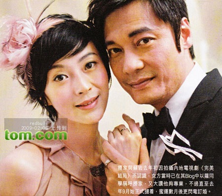 La Gia Lương không hối hận khi cưới vợ hai - 5