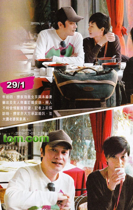 La Gia Lương không hối hận khi cưới vợ hai - 7