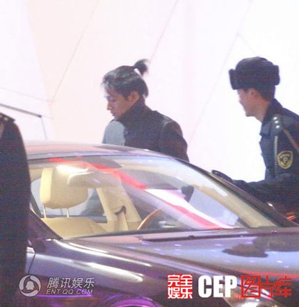 Bắt gặp con riêng của Trần Khôn tại Bắc Kinh - 12