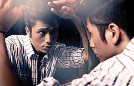 Bắt gặp con riêng của Trần Khôn tại Bắc Kinh - 1