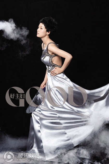 Mã Y Lợi "lột xác" sau khi sinh con - 10