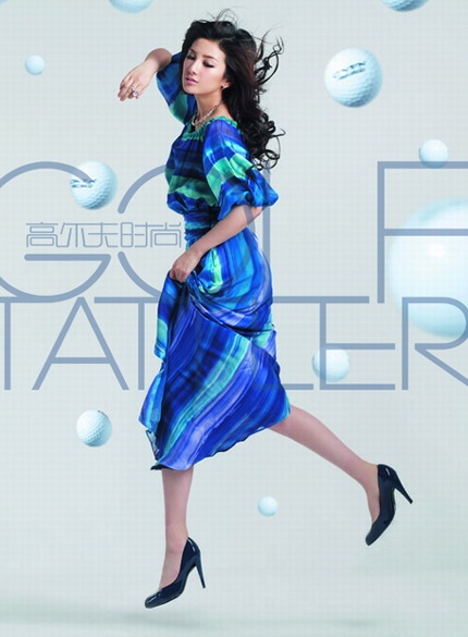 Huỳnh Dịch ngày càng xinh đẹp! - 8 Huỳnh Dịch ngày càng xinh đẹp! - 8