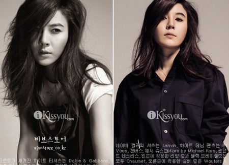 Kim Ha Neul “khoe” chân dài - 10 Kim Ha Neul “khoe” chân dài - 10