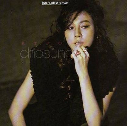 Kim Ha Neul “khoe” chân dài - 12 Kim Ha Neul “khoe” chân dài - 12