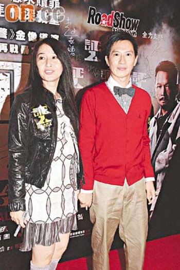 Quan Vịnh Hà từng sảy thai hai lần - 3 Quan Vịnh Hà từng sảy thai hai lần - 3