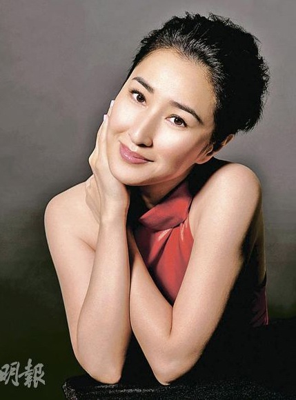 Quan Vịnh Hà từng sảy thai hai lần - 4 Quan Vịnh Hà từng sảy thai hai lần - 4