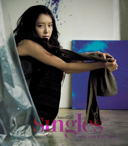 Chae Jung Ahn khen So Ji Sub ngọt ngào - 5 Chae Jung Ahn khen So Ji Sub ngọt ngào - 5