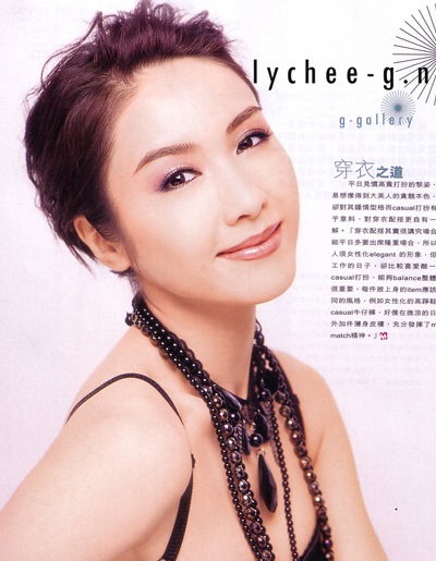 Lê Tư với những dấu ấn trong cuộc đời - 28