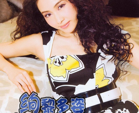 Lê Tư với những dấu ấn trong cuộc đời - 33