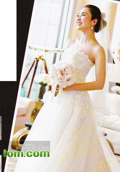 Lê Tư đã mang bầu - 3