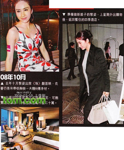 Lê Tư đã mang bầu - 4