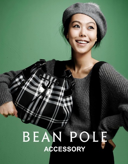 Kim Min Hee ca ngợi “bồ” trẻ - 2 Kim Min Hee ca ngợi “bồ” trẻ - 2