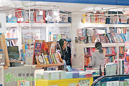 Lưu Gia Linh đi sắm đồ cho em bé - 5