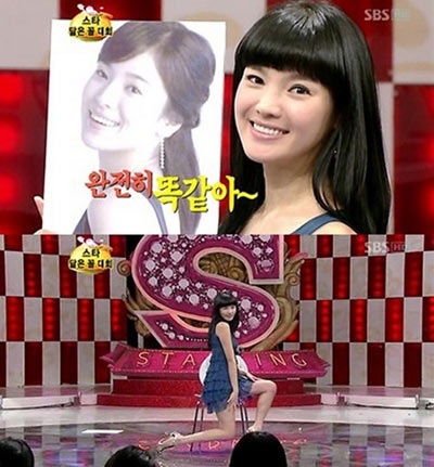 “Bản sao” của Song Hye Kyo được khen ngợi - 4