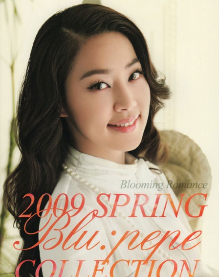 Ngắm cô nàng đa diện Han Ji Hye - 14