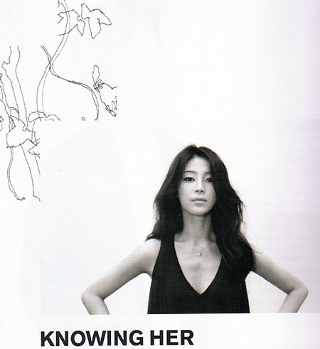 Ngắm cô nàng đa diện Han Ji Hye - 2