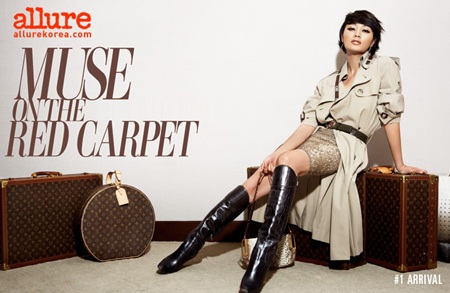 Kim Hye Soo mặc kiệm vải để khẳng định... nữ tính - 18 Kim Hye Soo mặc kiệm vải để khẳng định... nữ tính - 18