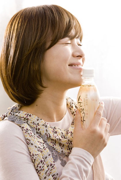 Mỹ phẩm Laneige gửi lời cảm ơn Song Hye Kyo - 15