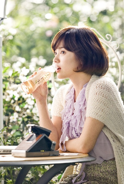 Mỹ phẩm Laneige gửi lời cảm ơn Song Hye Kyo - 16