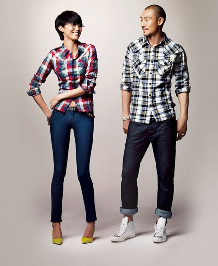 Áo đôi sành điệu - 8