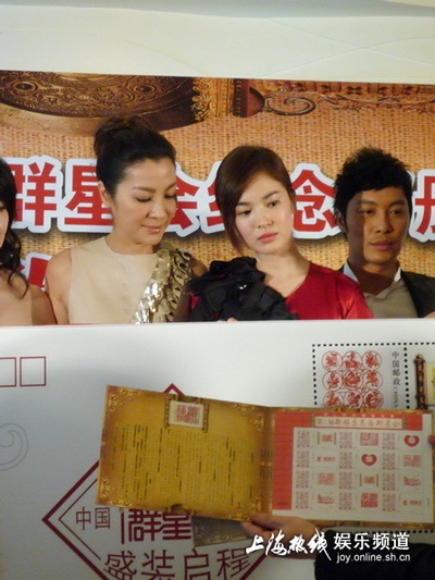 Song Hye Kyo - Ngôi sao từ thiện duyên dáng nhất - 4