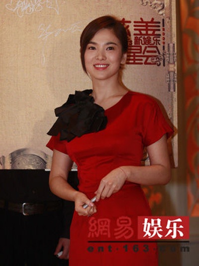 Song Hye Kyo - Ngôi sao từ thiện duyên dáng nhất - 9