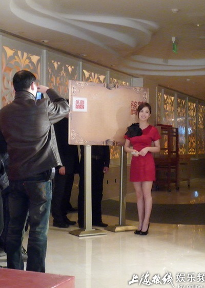 Song Hye Kyo - Ngôi sao từ thiện duyên dáng nhất - 10