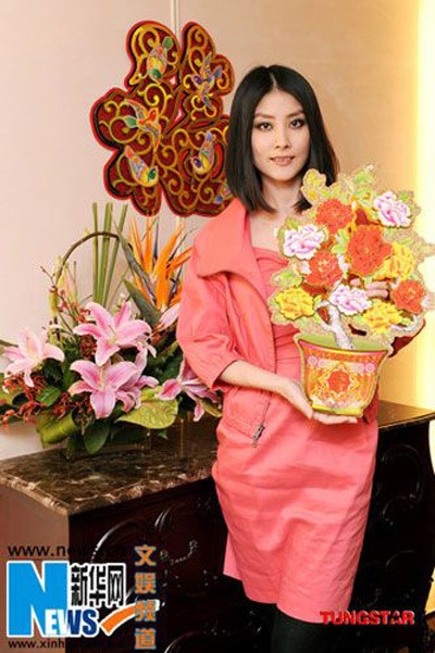 Tết Kỷ Sửu, Trần Tuệ Lâm bận rộn làm dâu  - 5