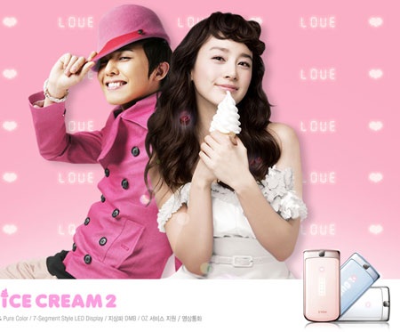 “Ngất ngây” với ảnh quảng cáo của Kim Tae Hee - 18