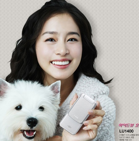 “Ngất ngây” với ảnh quảng cáo của Kim Tae Hee - 25