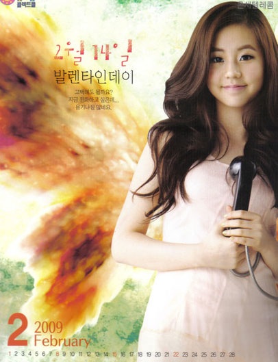 “Em út” nhóm Wonder Girls phong toả tạp chí thời trang - 3 “Em út” nhóm Wonder Girls phong toả tạp chí thời trang - 3