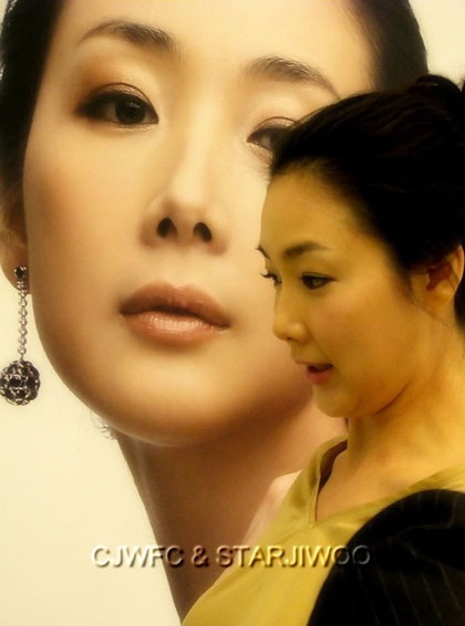“Người đẹp khóc” Choi Ji Woo khai trương shop thời trang - 4 “Người đẹp khóc” Choi Ji Woo khai trương shop thời trang - 4