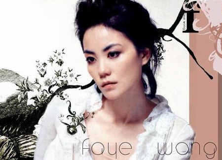 Thưởng thức giọng hát của diva Hồng Kông Vương Phi - 2